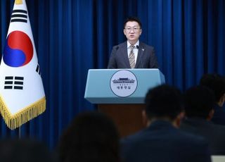대통령실, 김현지 불출석 논란에 "국회 결정 따른다는 입장 변함 없다"