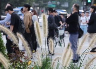 일교차 10도 안팎 초가을 날씨 지속...추석 연휴 챙겨야 할 비상 상비약은? [오늘 날씨]