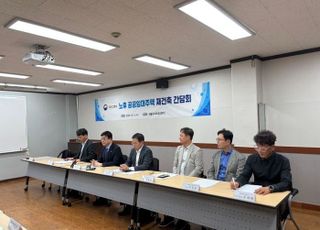 공공임대 재건축으로 서울에 2.3만가구 공급…“실수요 대응엔 한계”