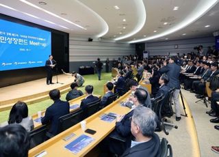 “12월 1호 국민성장펀드 출범”… 직접·간접·인프라투자 윤곽