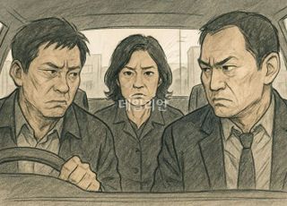 가스라이팅해 돈 뺏고 살해·시신유기까지…50대 일당 3명 기소