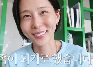 김나영 "마이큐와 부부됩니다"...4년 열애 끝 재혼
