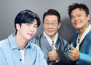 BTS RM이 이재명 대통령과 네컷사진을? 알고 보니...