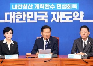 검찰개혁 항거에…정청래 "검사들 자중자애하라"