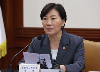 송미령 농식품부 장관, 추석 연휴기간 국경검역 최전선 점검
