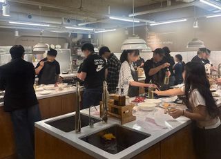 경기도, 자립준비청년 '멘토-멘티 한가위 맞이 음식 만들기' 열어
