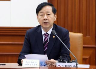 구윤철 부총리 “물가 걱정 없는 추석에 총력 다할 것”