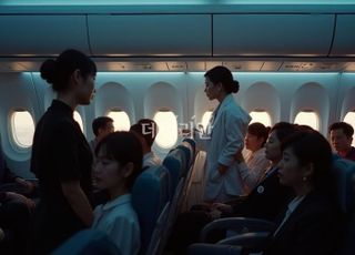 비행기에서만 존재하는 '숨겨진 상식'