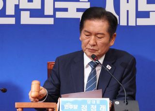 정청래 "검사들 자중자애하라" [데일리안 1분뉴스]