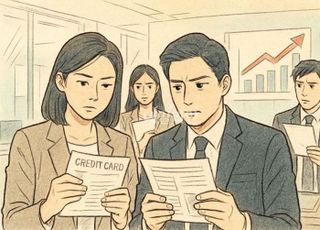 “카드시장, 신용회복자 29만명 몰려온다”…확장 기회 vs 연체폭탄 불안