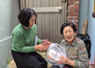 서울 서초구, 추석맞이 독거어르신 맞춤형 복지서비스 지원