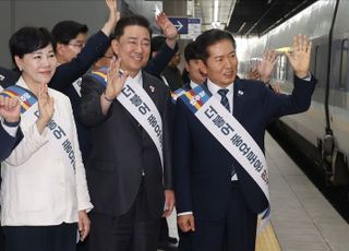 더불어민주당 '행복한 추석 명절 보내세요'
