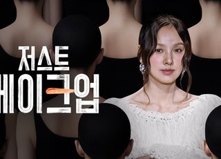 긴 추석 연휴, OTT 정주행 해볼까…신작 드라마부터 글로벌 대작까지