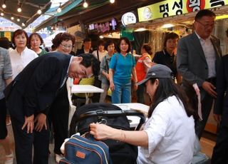 서울 관악구, 지역상권에서 추석맞이 다양한 이벤트 마련