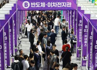 미래 인재 키우는 국민내일배움카드…“배움으로 일자리 전환” [D:로그인]