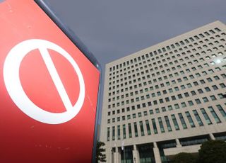 “검찰 수사권 무력화? 미제 사건 5배 폭증…피해는 국민 몫”
