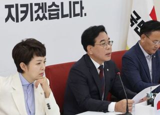 송언석 "추석 밥상에 검찰청 폐지? 李정권 무능 폭주 소식으로 상다리 부러져"