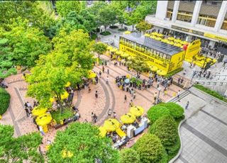 오픈런부터 폐장까지 북적…광화문 달군 ‘굿즈대첩’ [아트굿즈②]