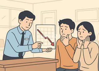 예금보호 한도 확대 한 달…저축은행 예금 금리, 3년4개월 만 최저