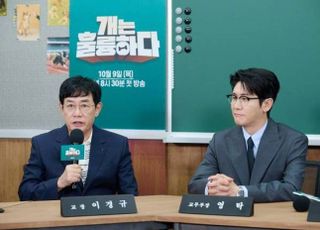 강형욱 하차 이후…훈련사→수의사, 전문가로 무장한 '개는 훌륭하다' [D:현장]