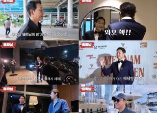 '유딱날' 박성웅, 부국제 찾았다…오지호와 즉석 토크쇼
