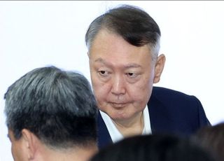 법원, 윤석열 전 대통령 보석 기각…"증거 인멸 염려"
