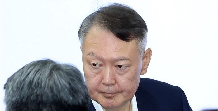 법원, 윤석열 전 대통령 보석 기각…"증거 인멸 염려"