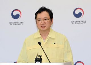 "2년 새 두 번 마비된 전산망" 관리 부실 책임론 커지는 이재용 국정자원 원장 [뉴스속인물]
