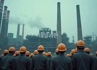 시름 깊어진 철강산업...구조조정·전기료 해법 찾나