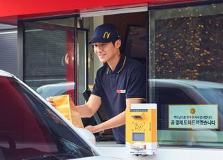 맥도날드 “지난 3년간 추석 연휴 매출 최대 39%↑”