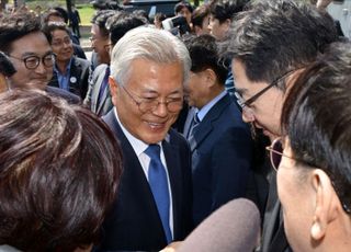檢, '울산 선거개입' 문재인·조국 등 청와대 인사들 무혐의 불기소