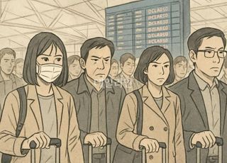 추석 연휴 245만명 해외로…여행자보험 지수형 특약 뜬다