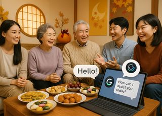 추석 밥상머리 대화상대는 챗GPT…국산 AI는 어디로