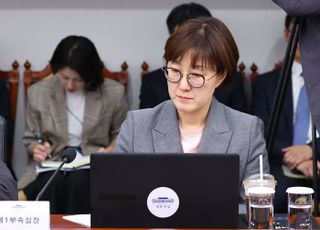 박원석 "김현지, 상명대 93학번으로 1998년 2월에 졸업"