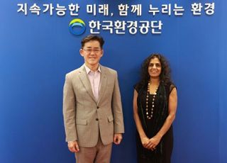 환경공단, 멕시코에 ‘EPR’ 수출…K-환경기술 우수성 알려