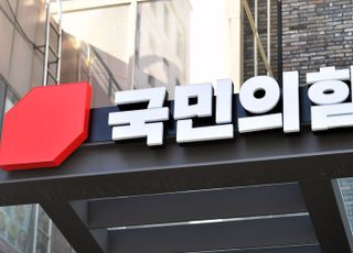 '2군' 없는 정당에 미래는 없다