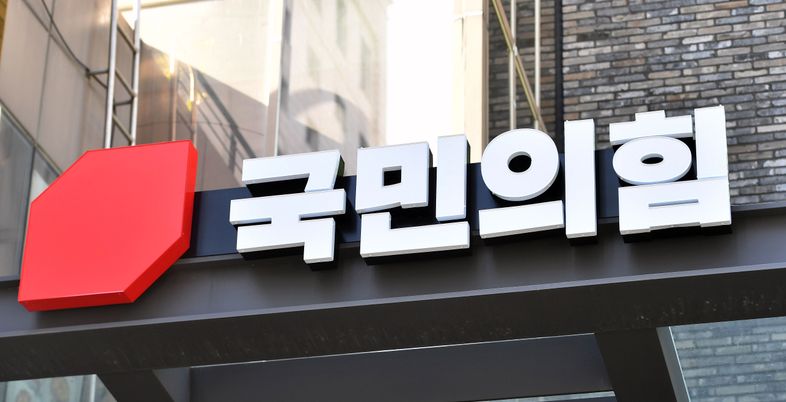 '2군' 없는 정당에 미래는 없다