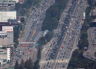 추석 연휴 첫날 귀성길 ‘정체’…서울 → 부산 7시간 10분