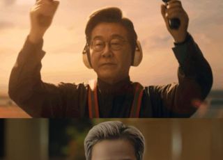 [영상] 이재명·GD·장원영·박찬욱·박지성...APEC 홍보에 총출동