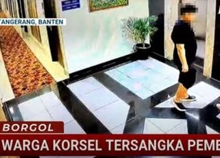 “인니 클럽서 함께 마약 복용, 현지 여성 사망”…한국인 체포