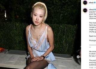 "로제 자른 이유는" 인종차별 논란 휩싸인 엘르UK 결국...