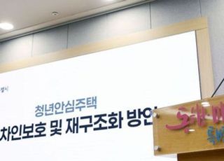 오세훈 “거꾸로 가는 李정부 주택공급…서울시는 민간 신속 공급”