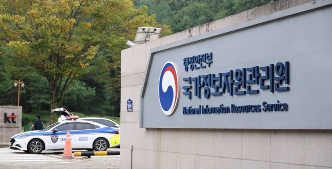 국가전산망 장애 담당 행안부 공무원 투신 사망…"사고 수습에 최선"