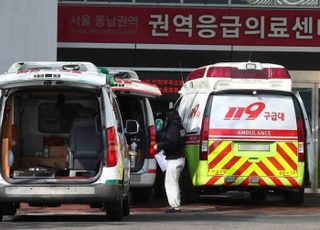 일행 가져온 'OO' 먹었다가 병원 이송行...무슨 일?