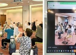 국경 넘어! 국민체육진흥공단, 재일동포 어르신 대상 '국민체력100 온라인 체력증진 교실' 실시