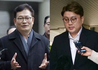 송영길, 구치소 있는 김호중 손편지 공개...무슨 내용이?