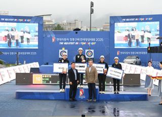 [포토] 파리 3관왕 임시현, 현대차 정몽구배 한국양궁대회 리커브 우승