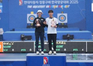 임시현·김종우, 현대자동차 정몽구배 양궁대회 우승