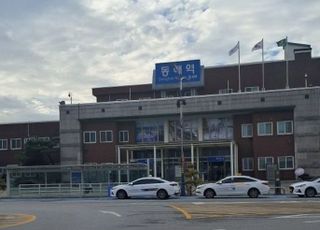[추석 민심 르포] ⑧ 계엄 잔상 속 흔들리는 강원…민주당 독주 비판, 국민의힘엔 새출발 촉구