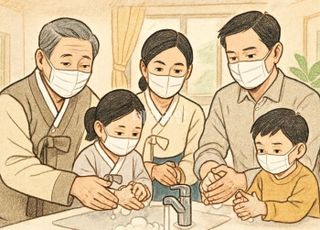 대규모 이동 늘어나는 추석, 감염병 주의…호흡기 예방 경보